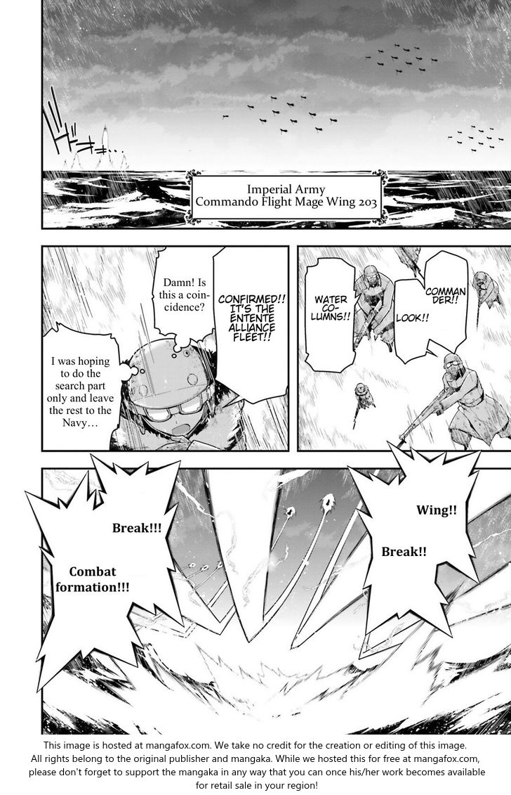 Read Youjo Senki Manga Online