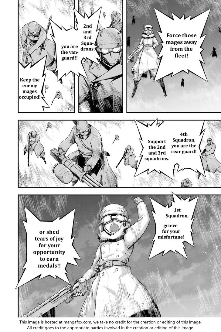 Read Youjo Senki Manga Online