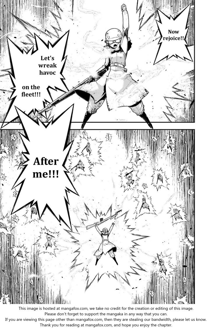 Read Youjo Senki Manga Online