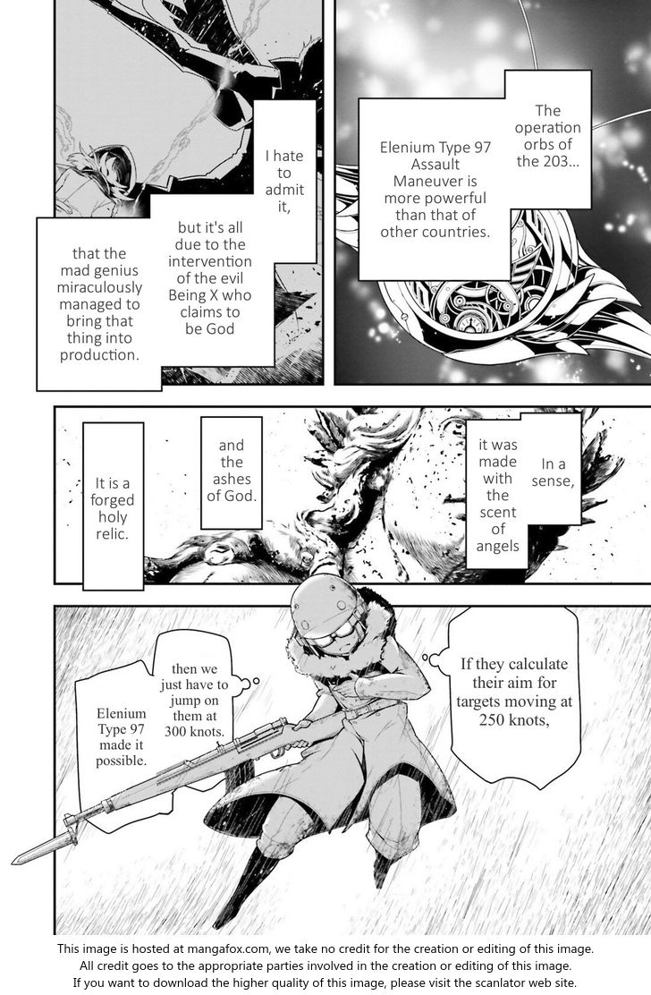 Read Youjo Senki Manga Online