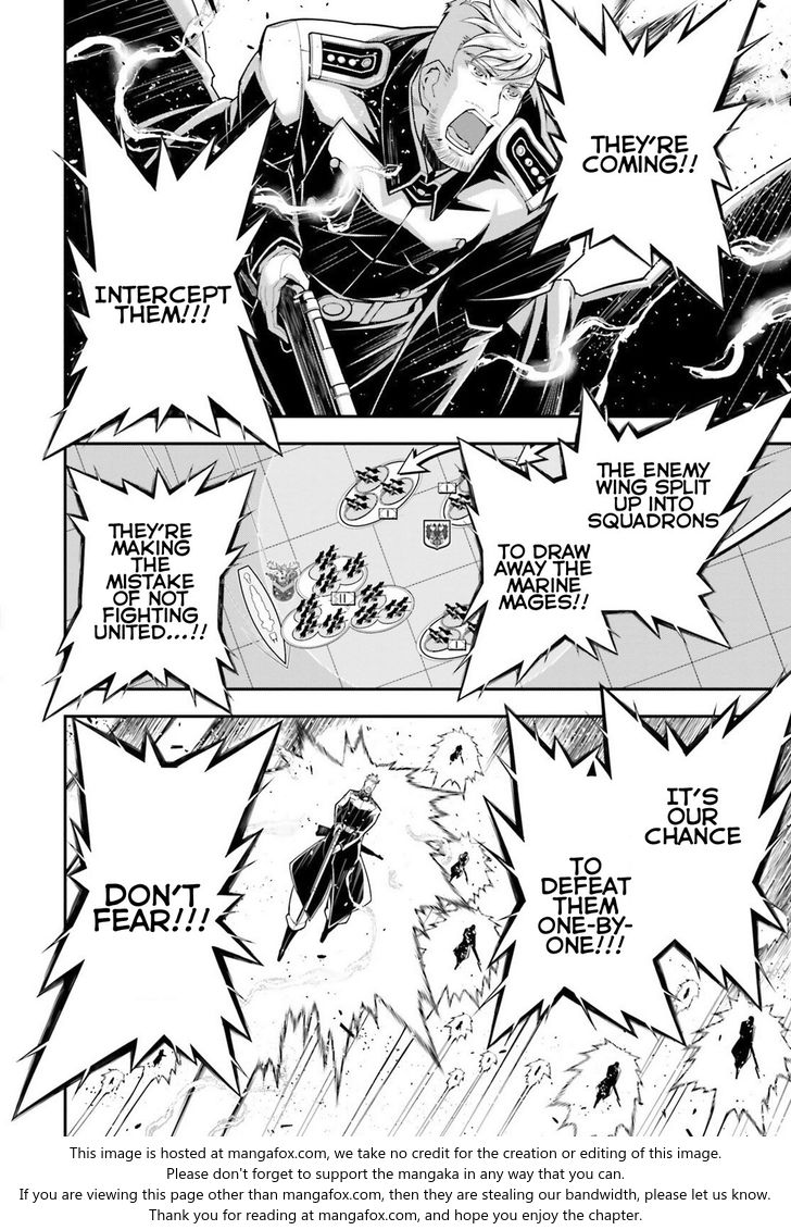 Read Youjo Senki Manga Online
