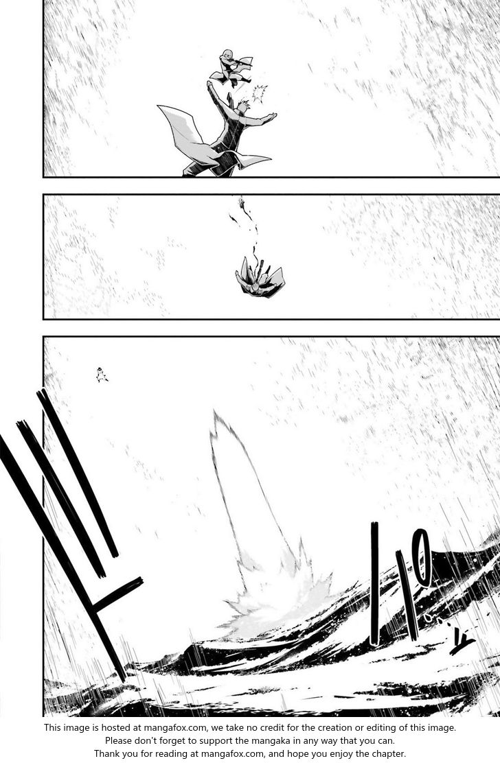 Read Youjo Senki Manga Online