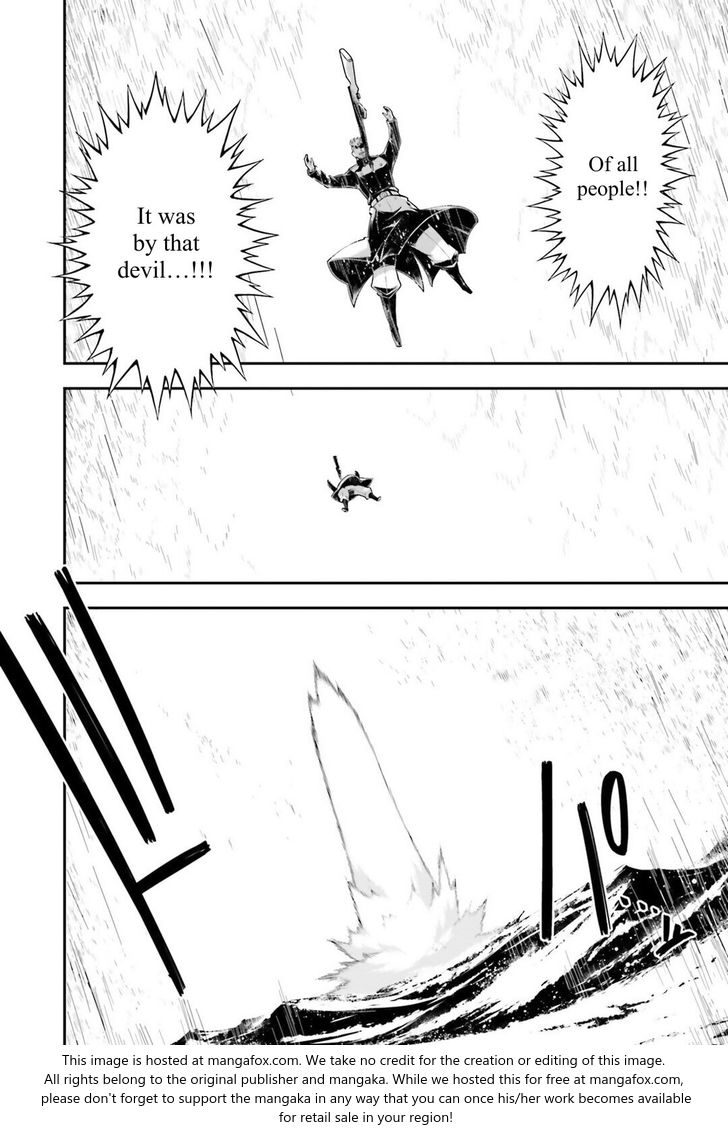 Read Youjo Senki Manga Online