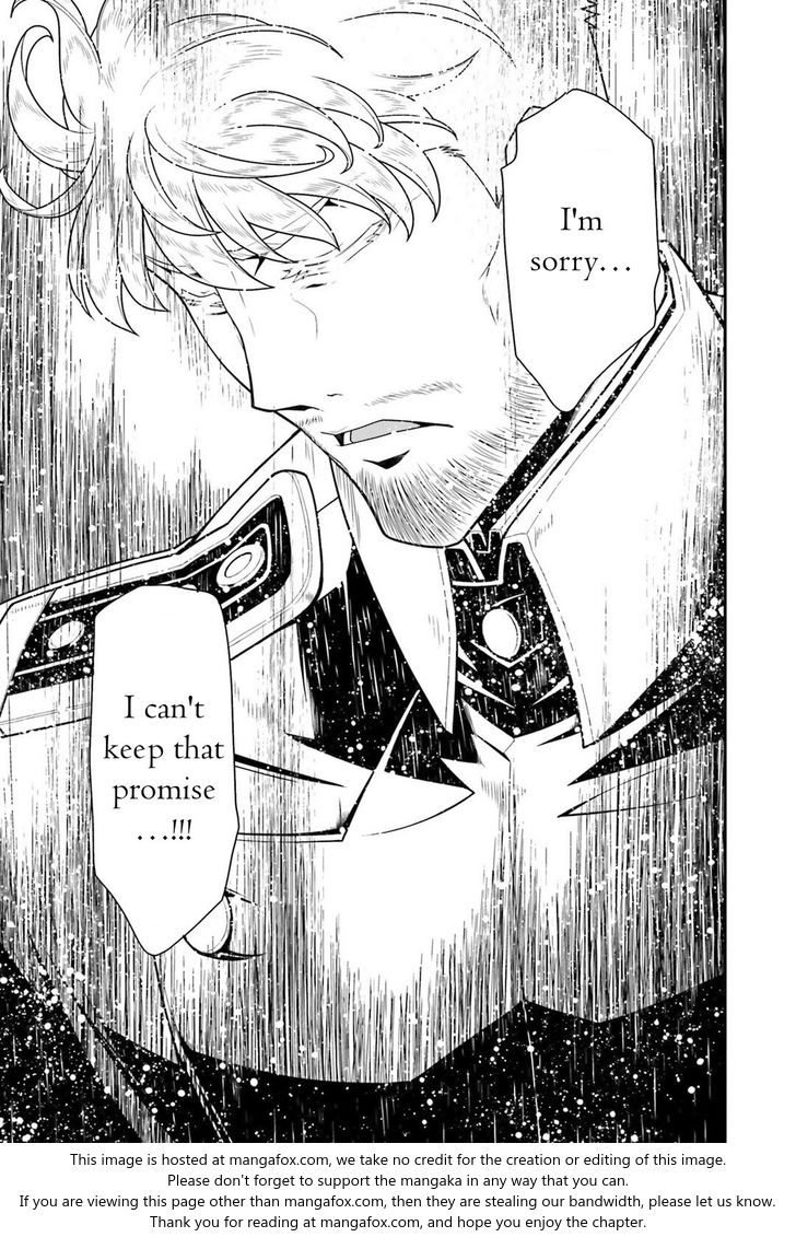 Read Youjo Senki Manga Online