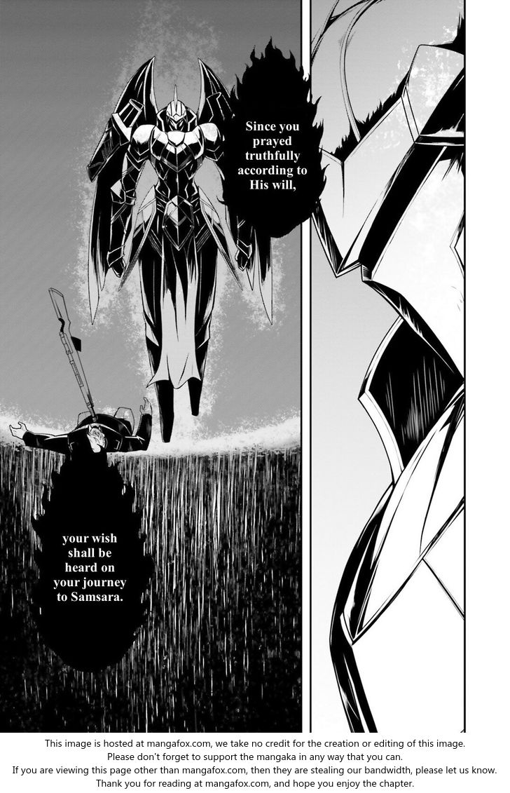 Read Youjo Senki Manga Online