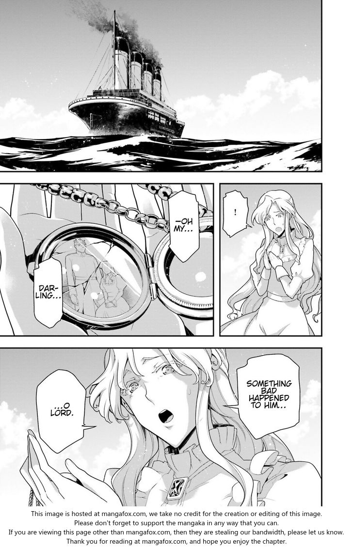 Read Youjo Senki Manga Online