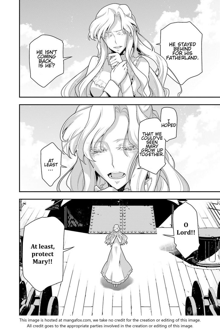 Read Youjo Senki Manga Online