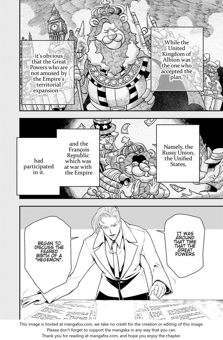 Read Youjo Senki Manga Online