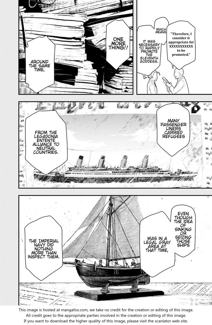 Read Youjo Senki Manga Online