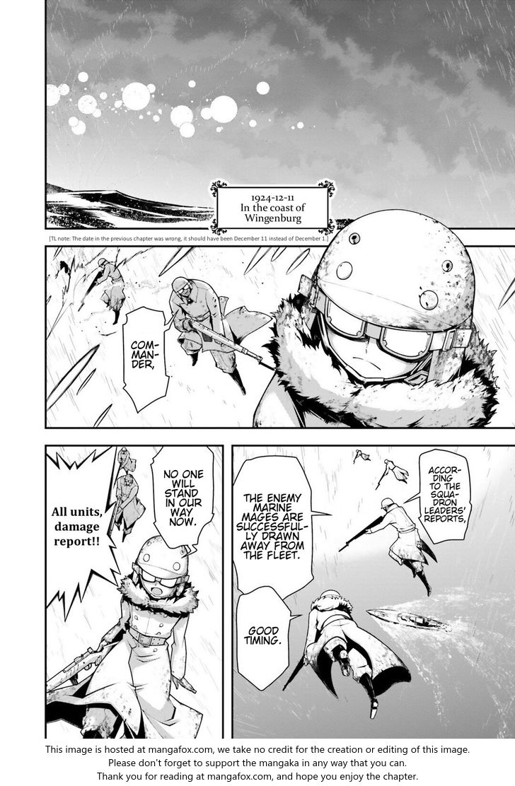 Read Youjo Senki Manga Online