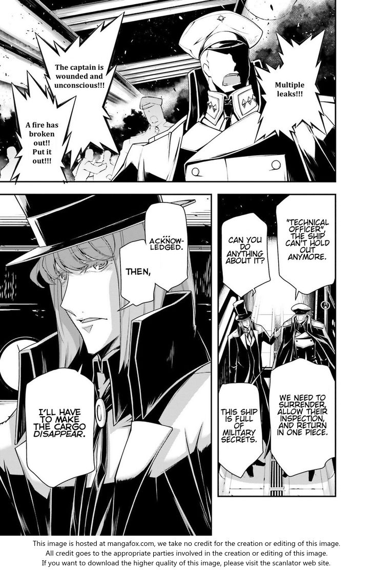 Read Youjo Senki Manga Online