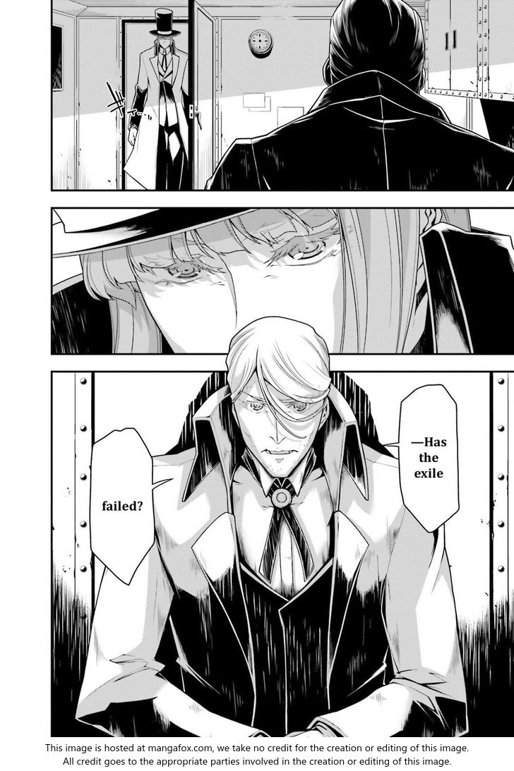 Read Youjo Senki Manga Online