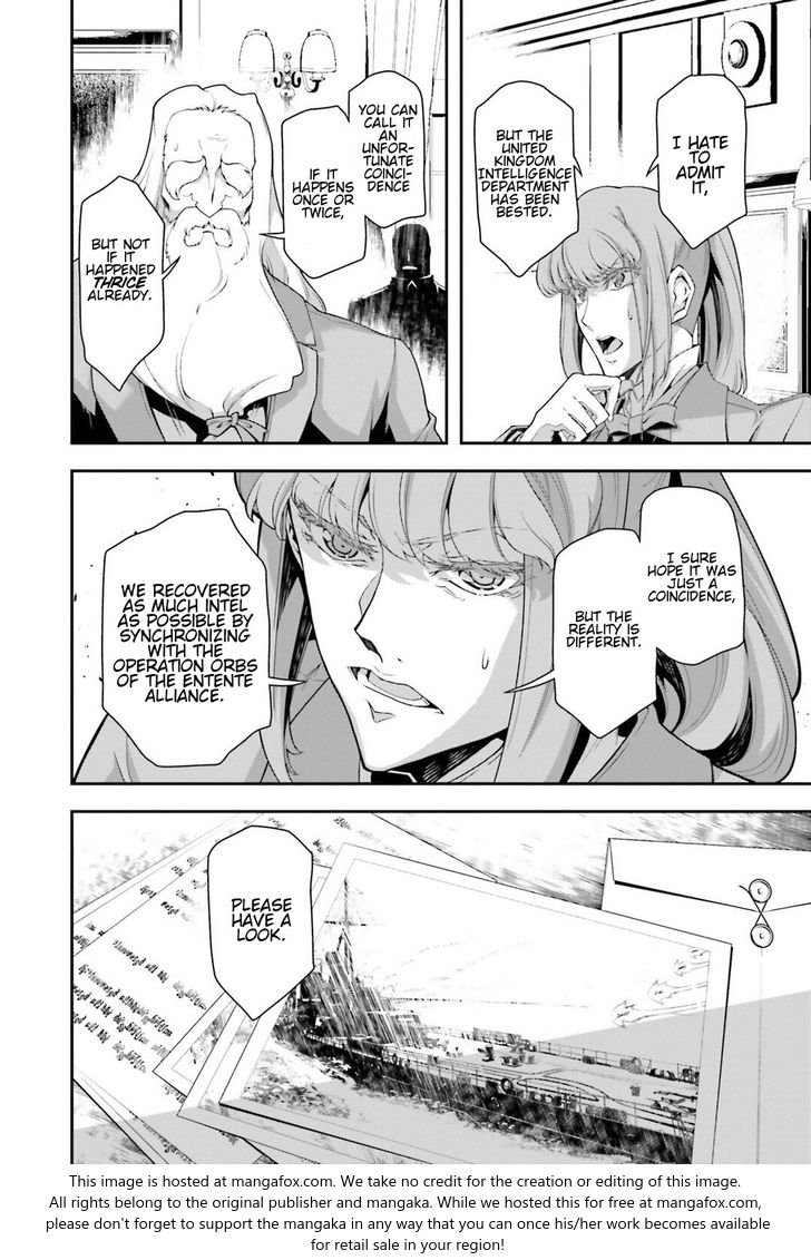 Read Youjo Senki Manga Online