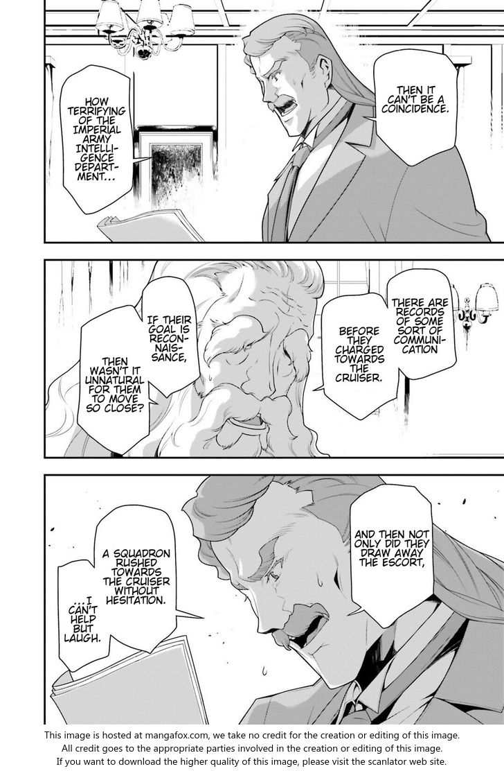 Read Youjo Senki Manga Online