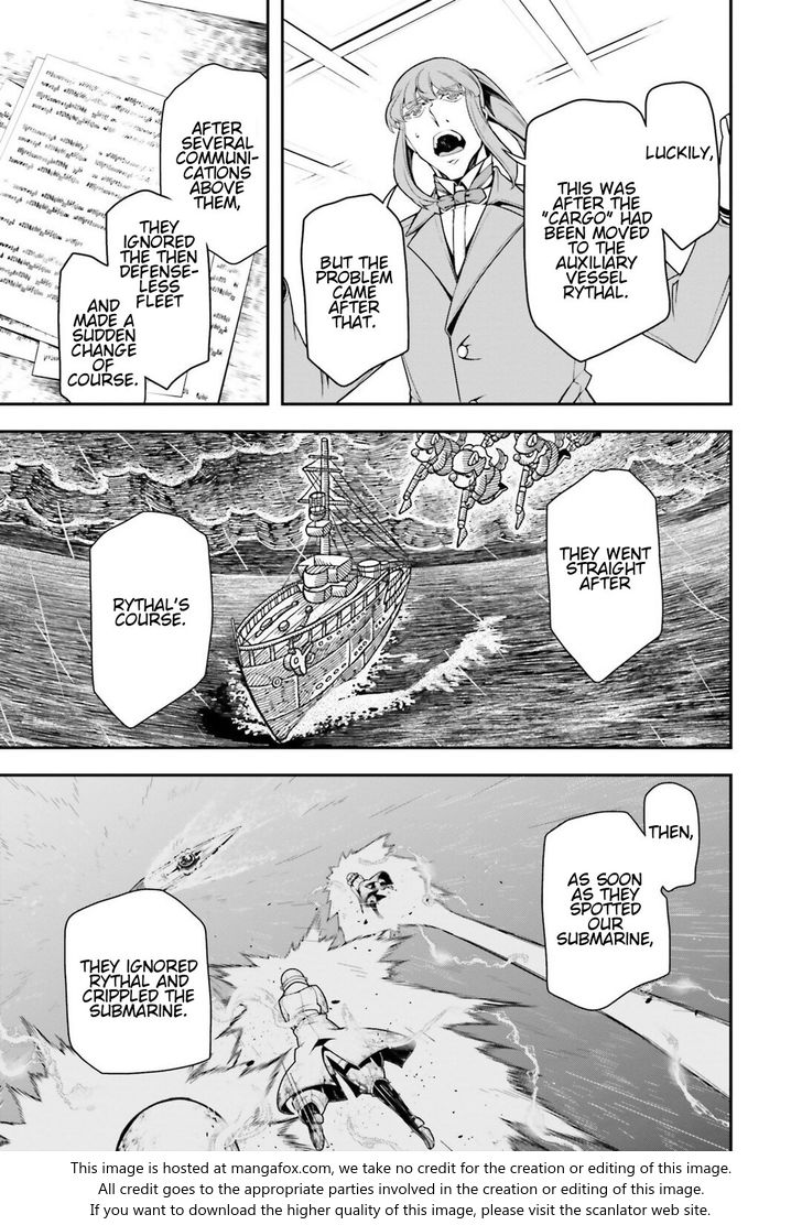 Read Youjo Senki Manga Online
