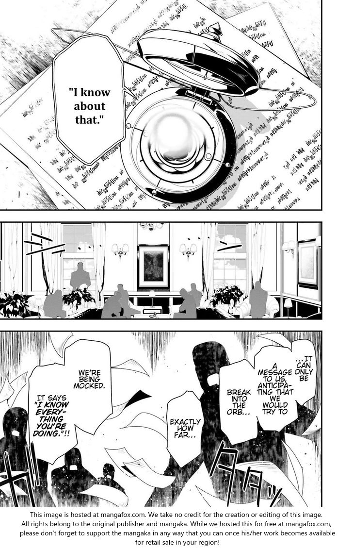 Read Youjo Senki Manga Online