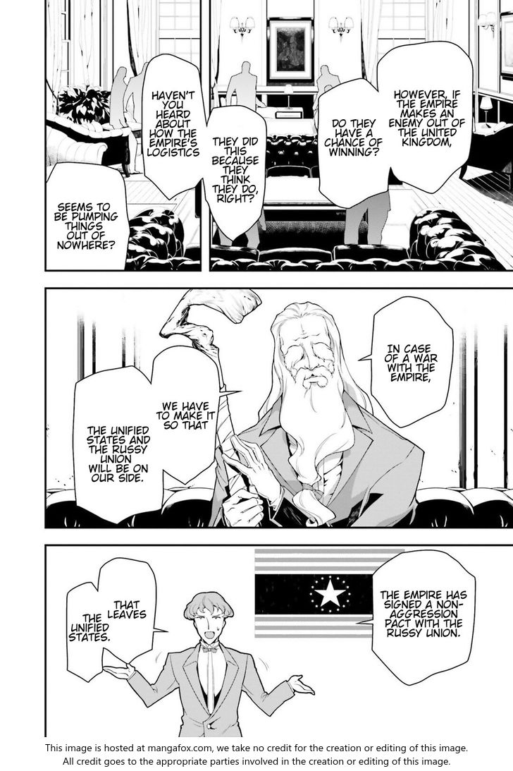 Read Youjo Senki Manga Online