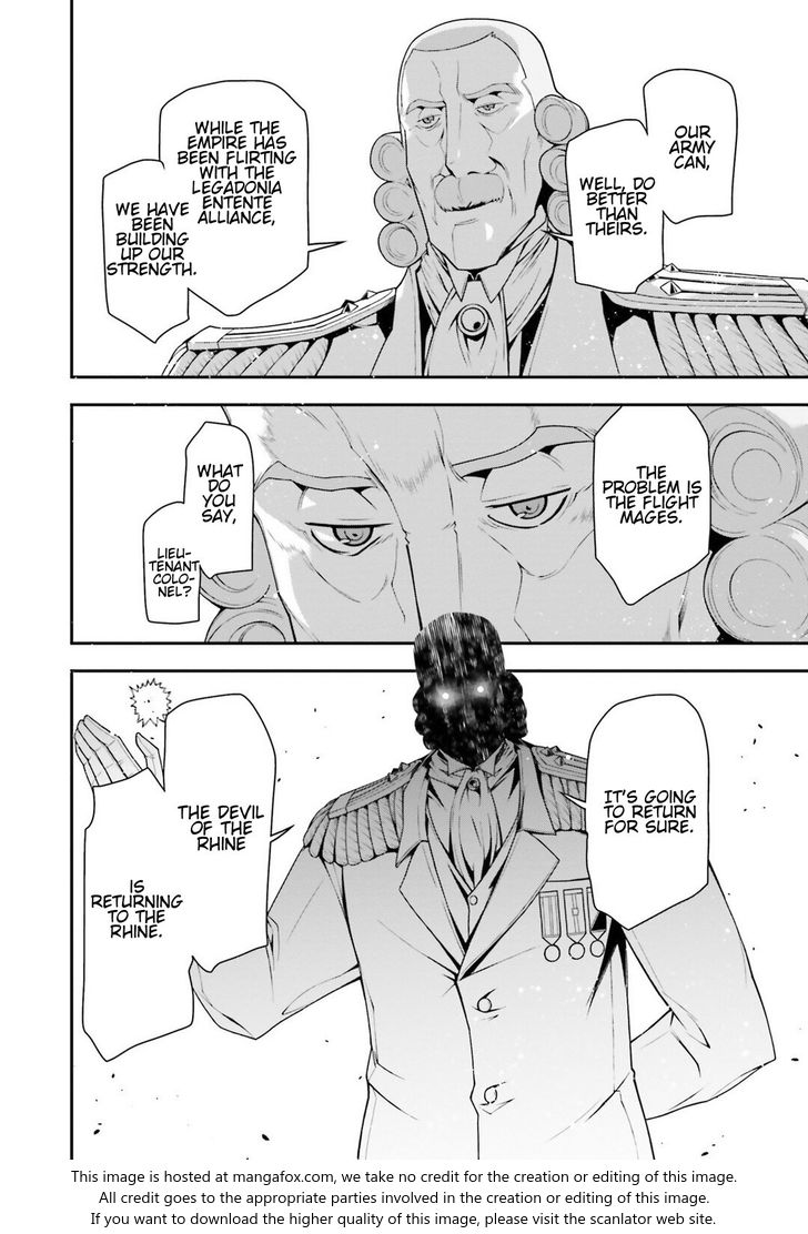 Read Youjo Senki Manga Online