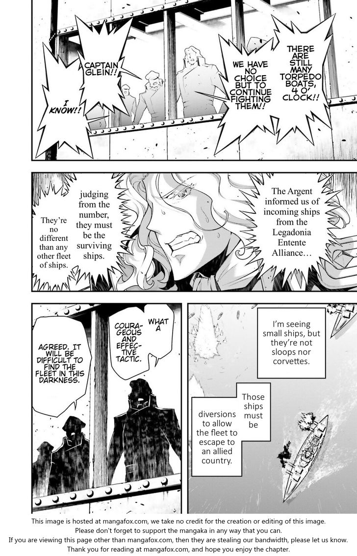 Read Youjo Senki Manga Online