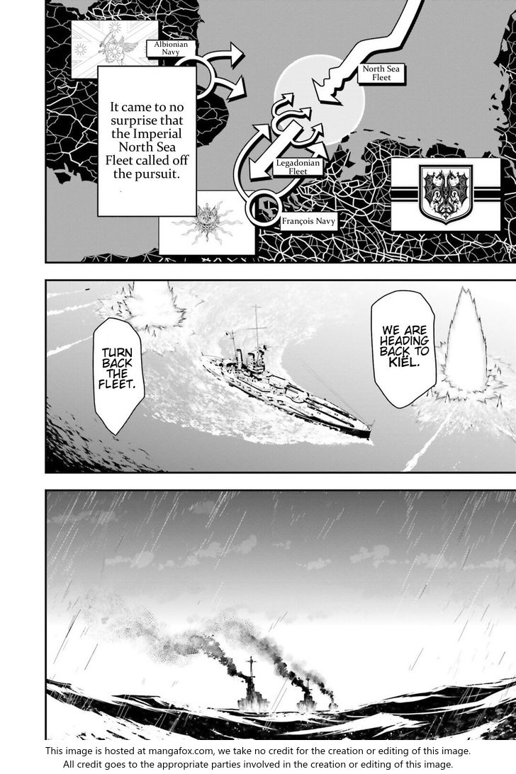 Read Youjo Senki Manga Online