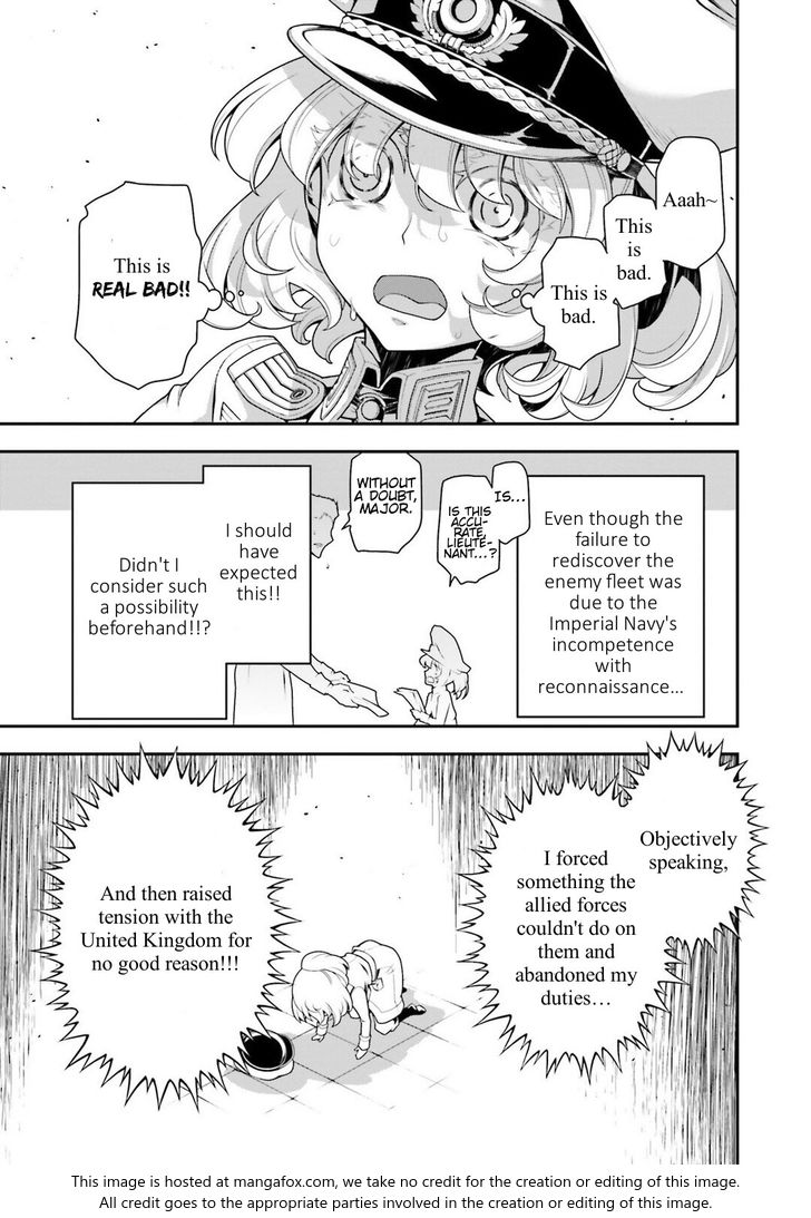 Read Youjo Senki Manga Online
