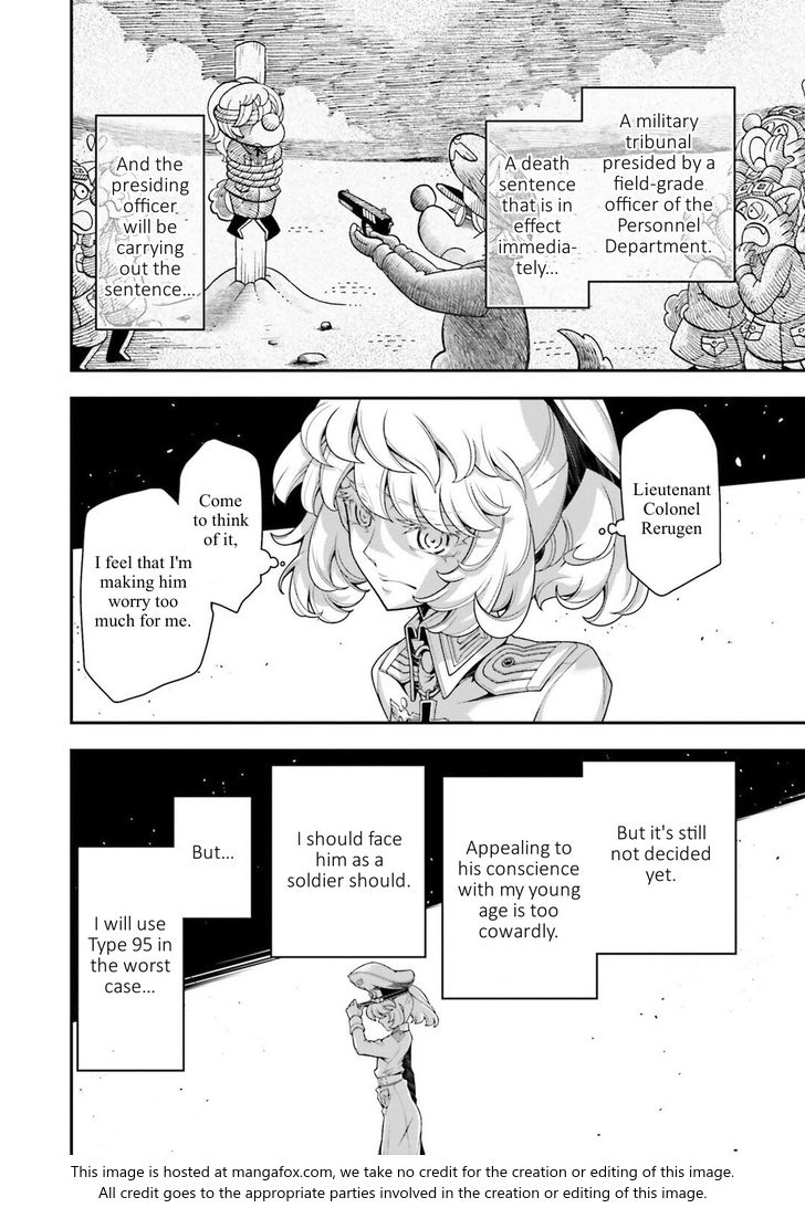 Read Youjo Senki Manga Online