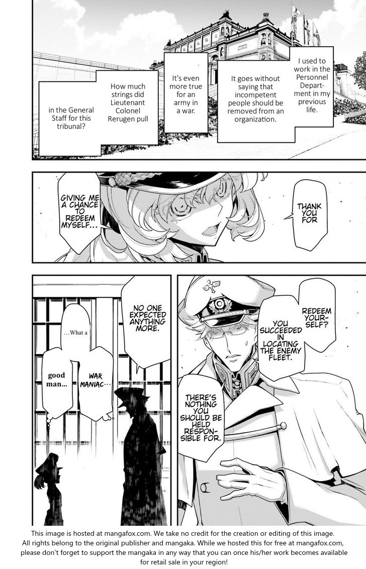 Read Youjo Senki Manga Online