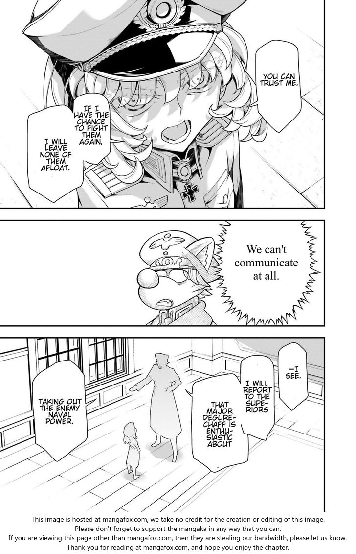 Read Youjo Senki Manga Online