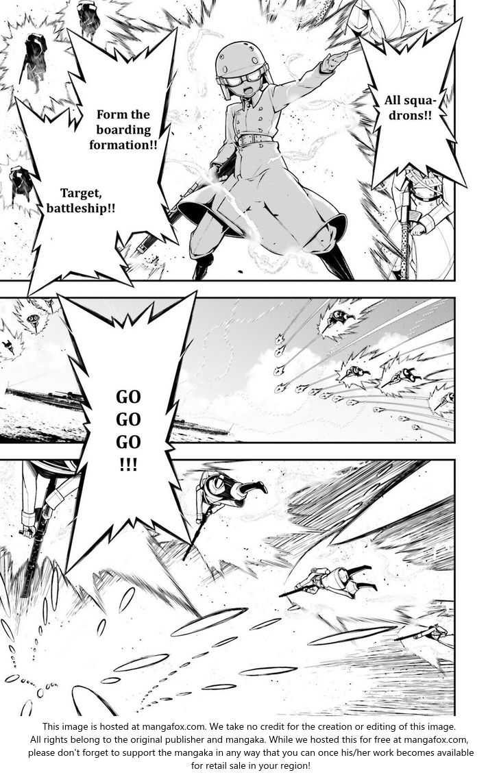 Read Youjo Senki Manga Online