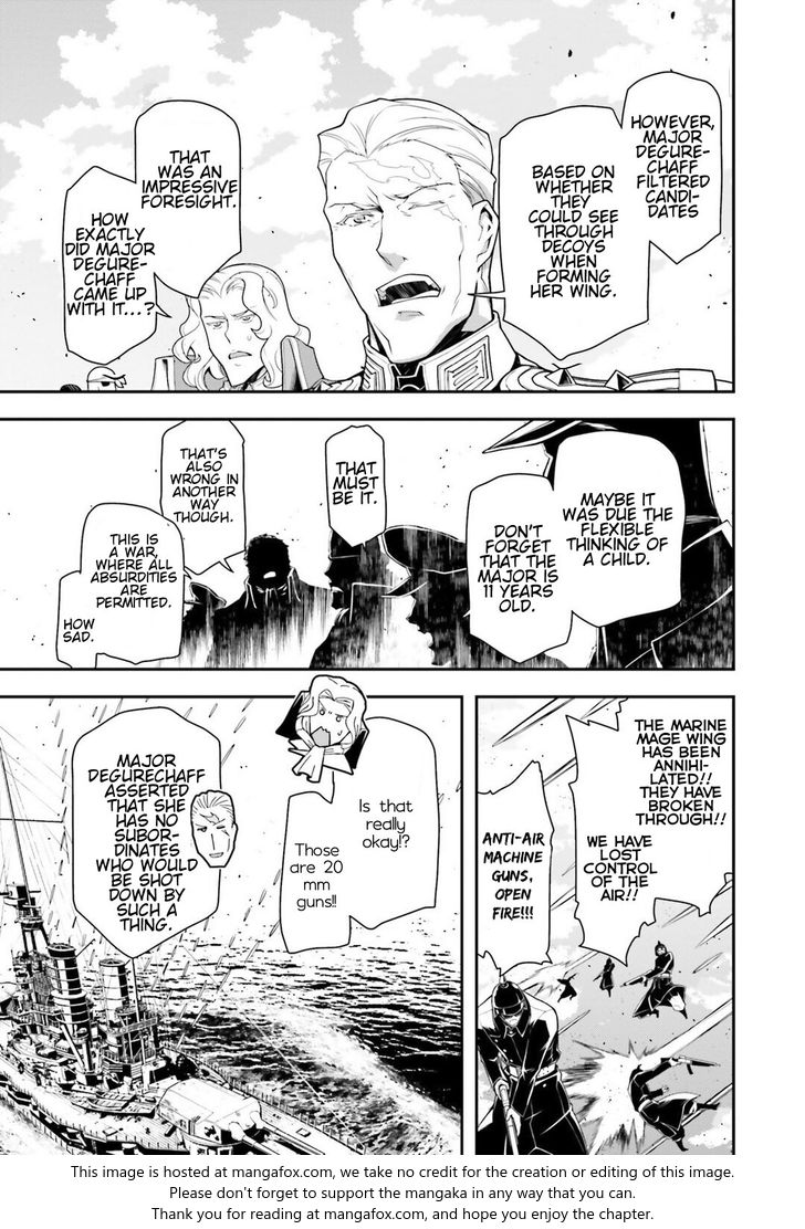 Read Youjo Senki Manga Online