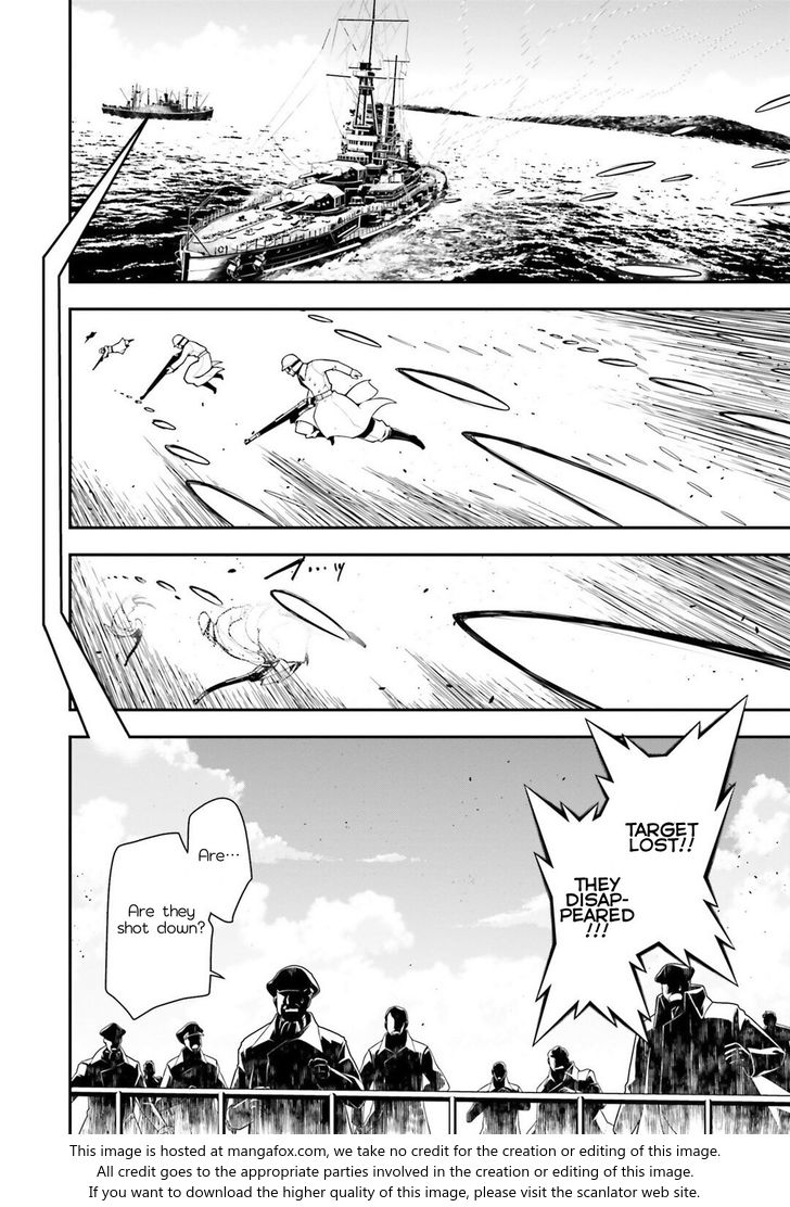 Read Youjo Senki Manga Online
