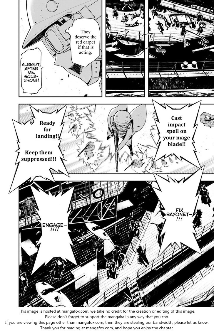 Read Youjo Senki Manga Online