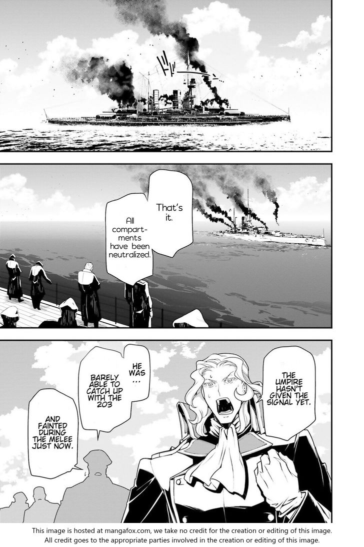 Read Youjo Senki Manga Online