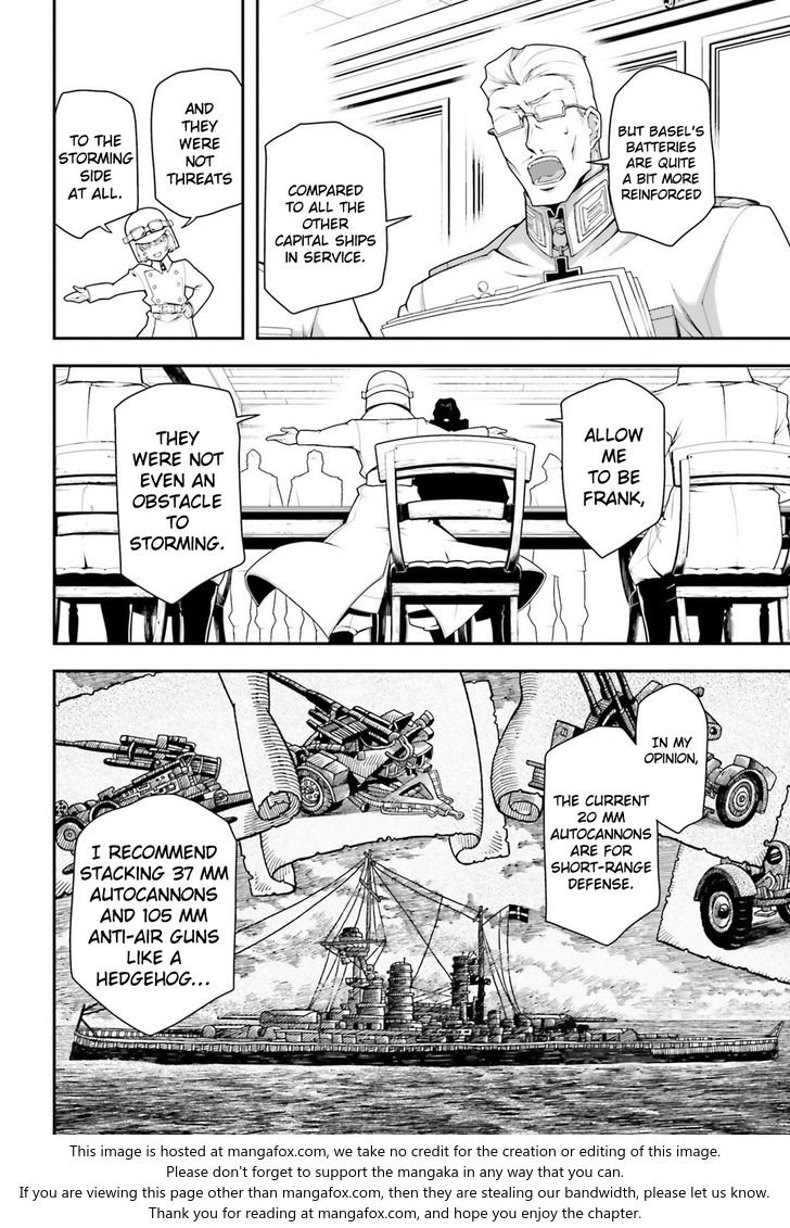 Read Youjo Senki Manga Online
