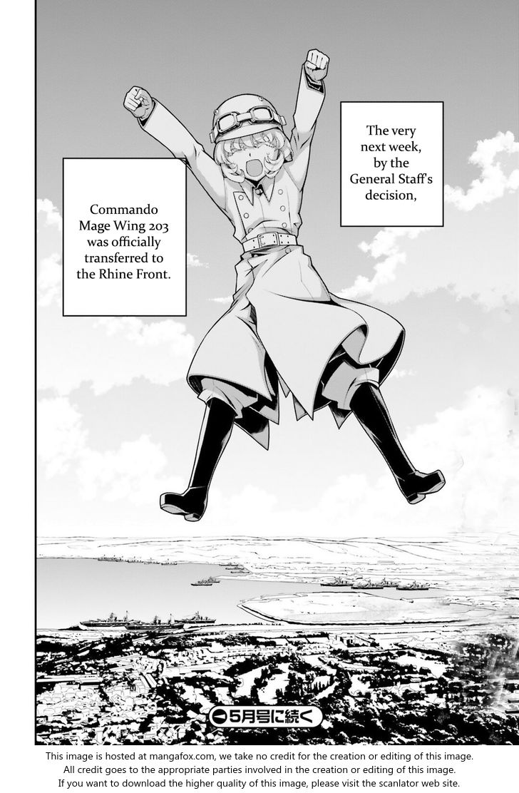 Read Youjo Senki Manga Online