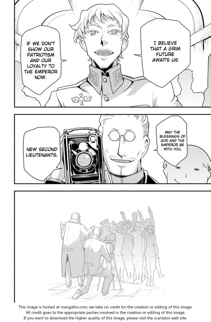 Read Youjo Senki Manga Online