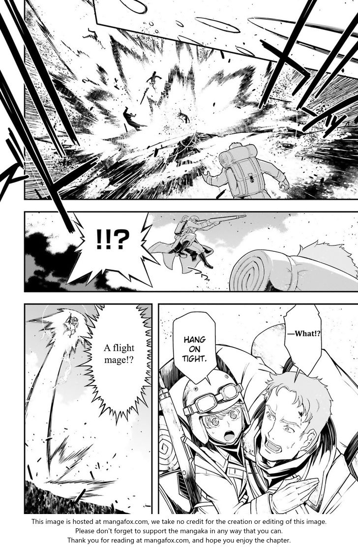 Read Youjo Senki Manga Online