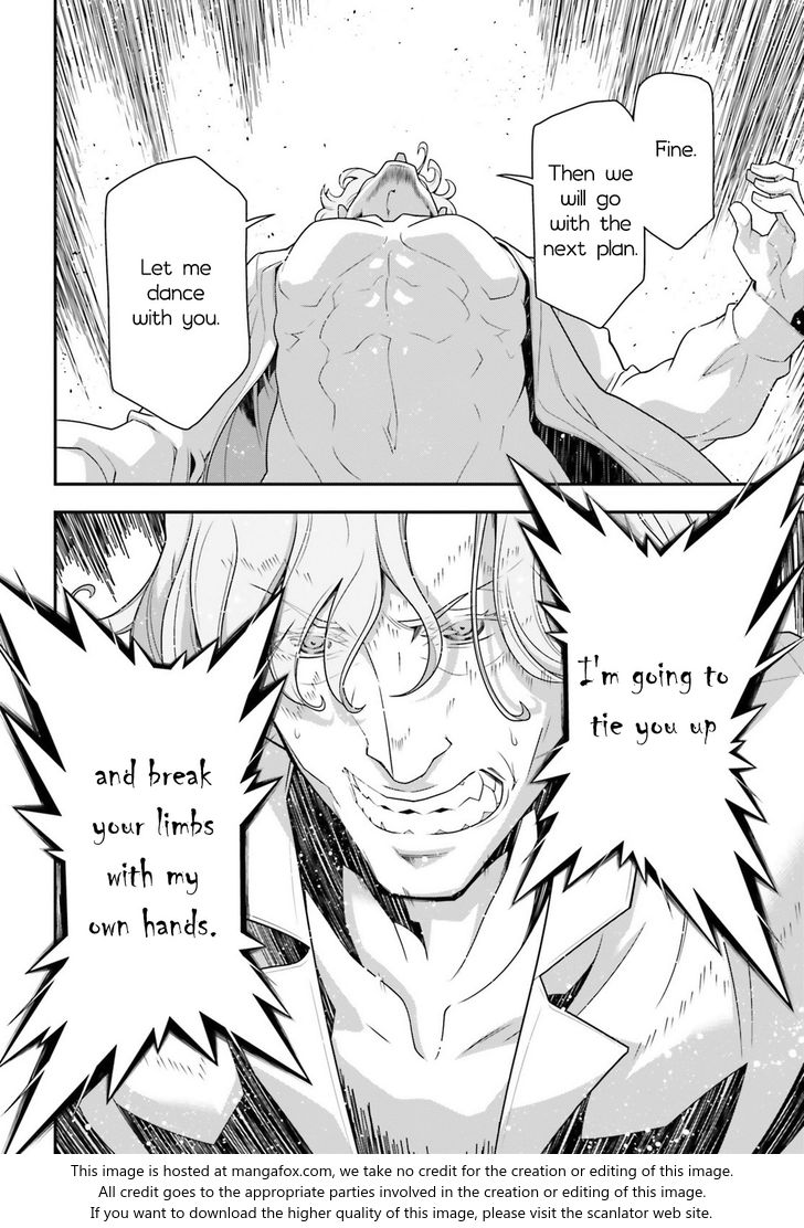 Read Youjo Senki Manga Online