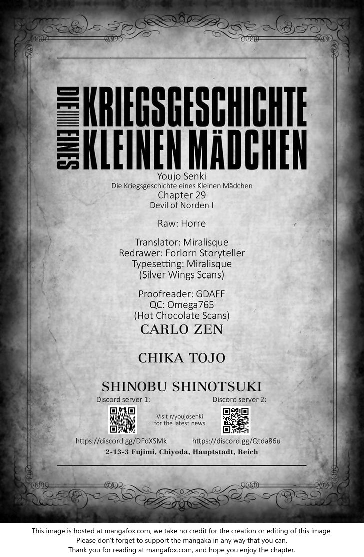 Read Youjo Senki Manga Online