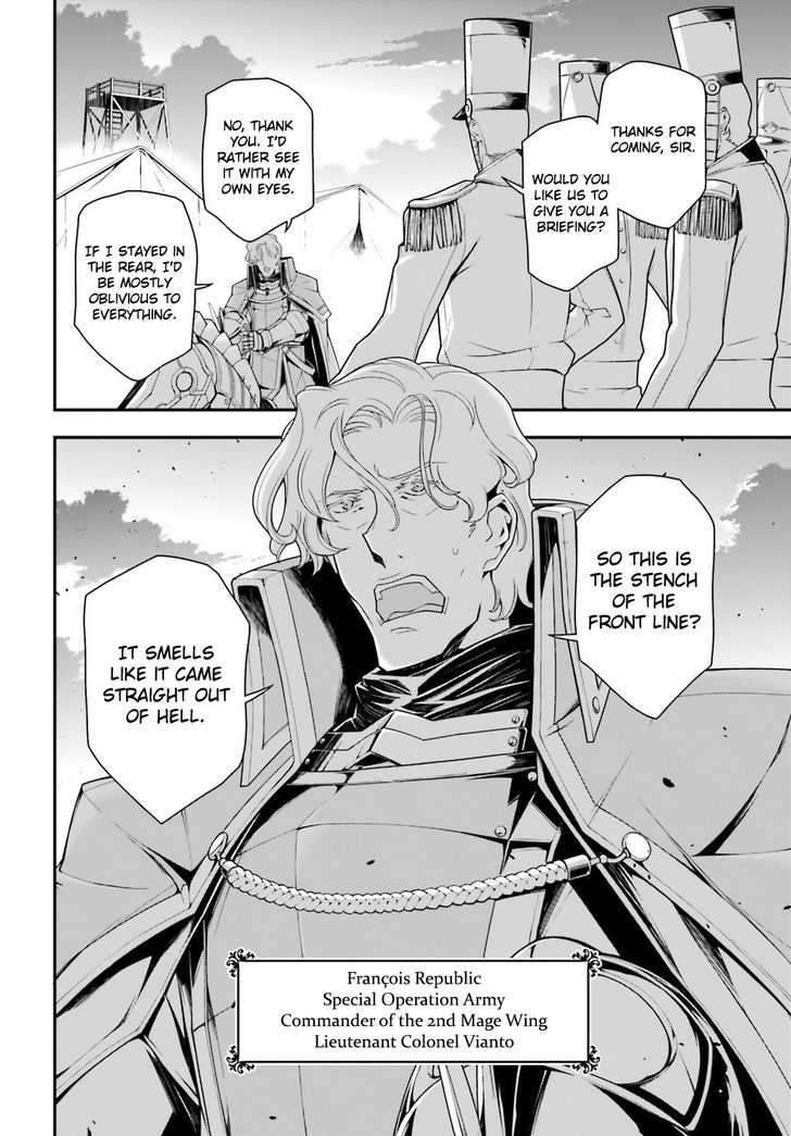 Read Youjo Senki Manga Online