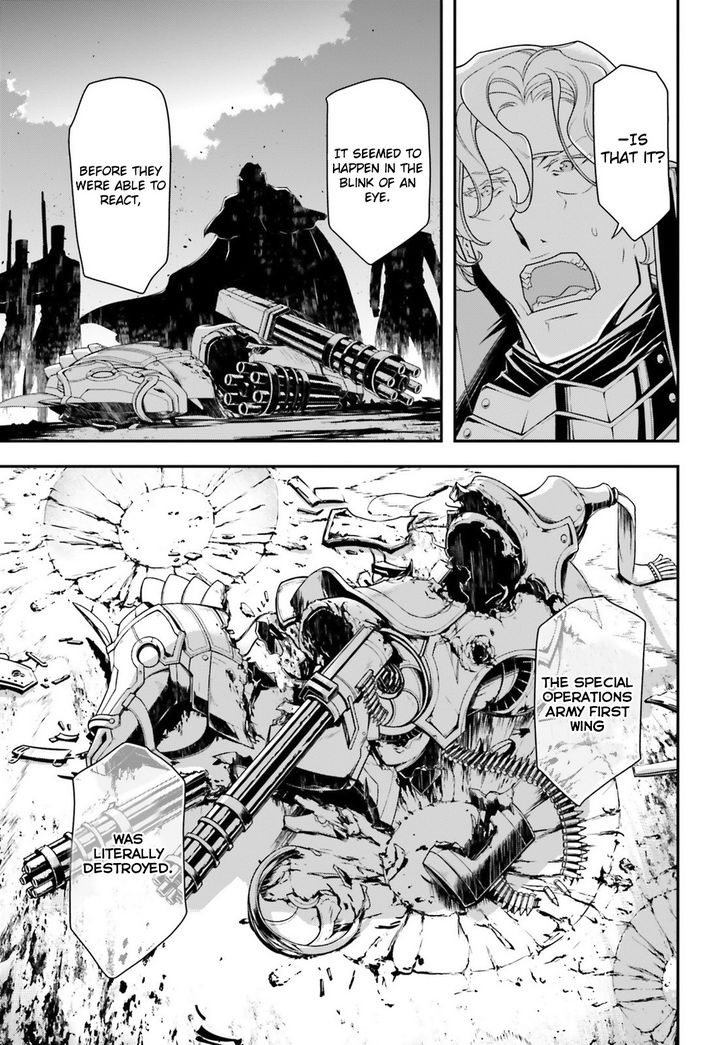 Read Youjo Senki Manga Online