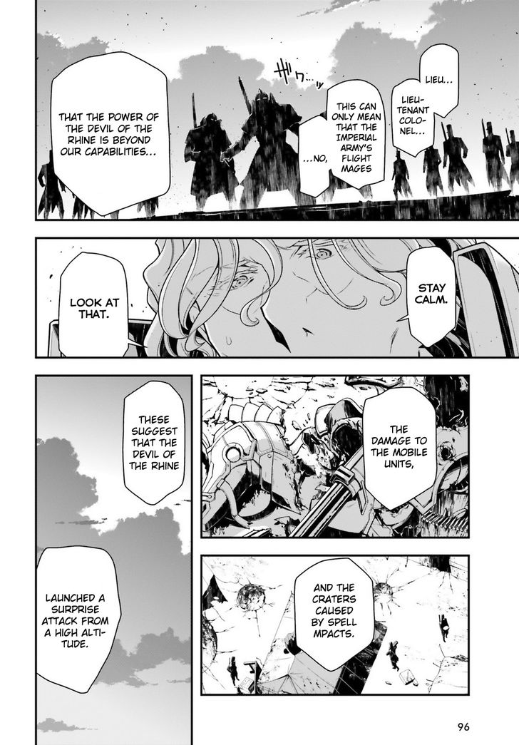 Read Youjo Senki Manga Online