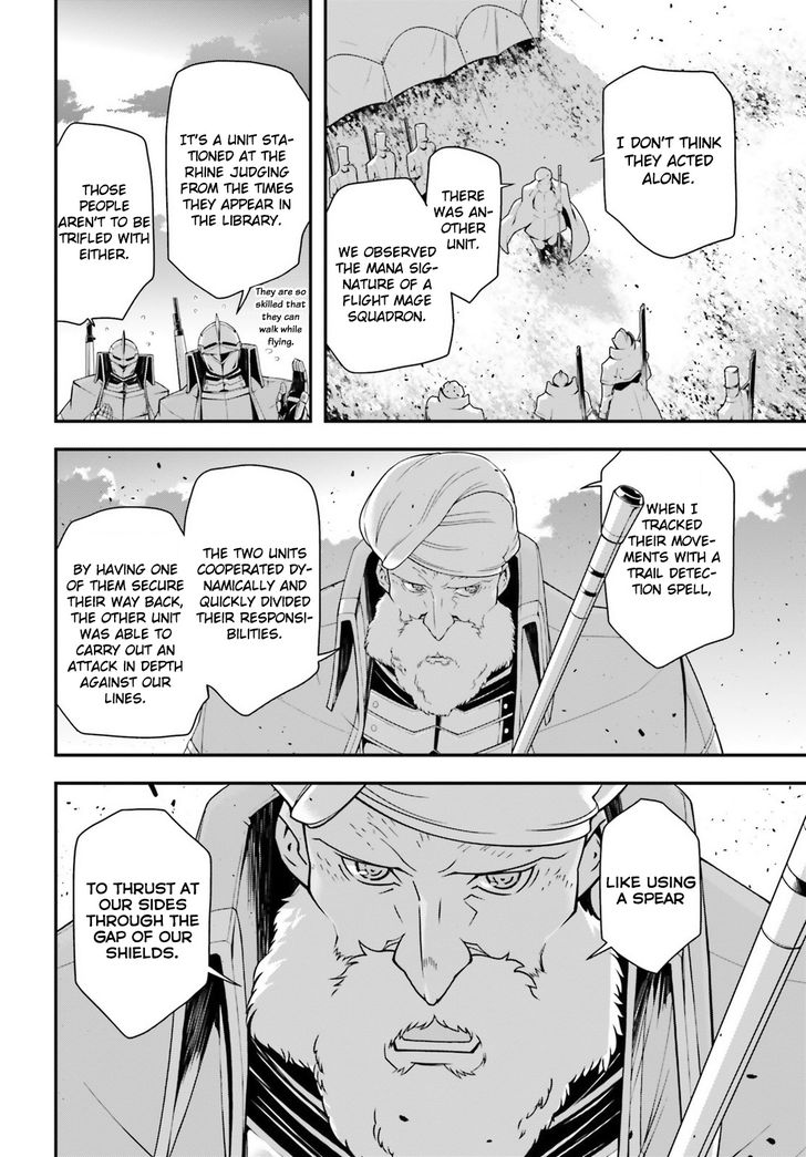 Read Youjo Senki Manga Online