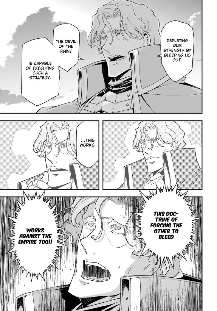 Read Youjo Senki Manga Online