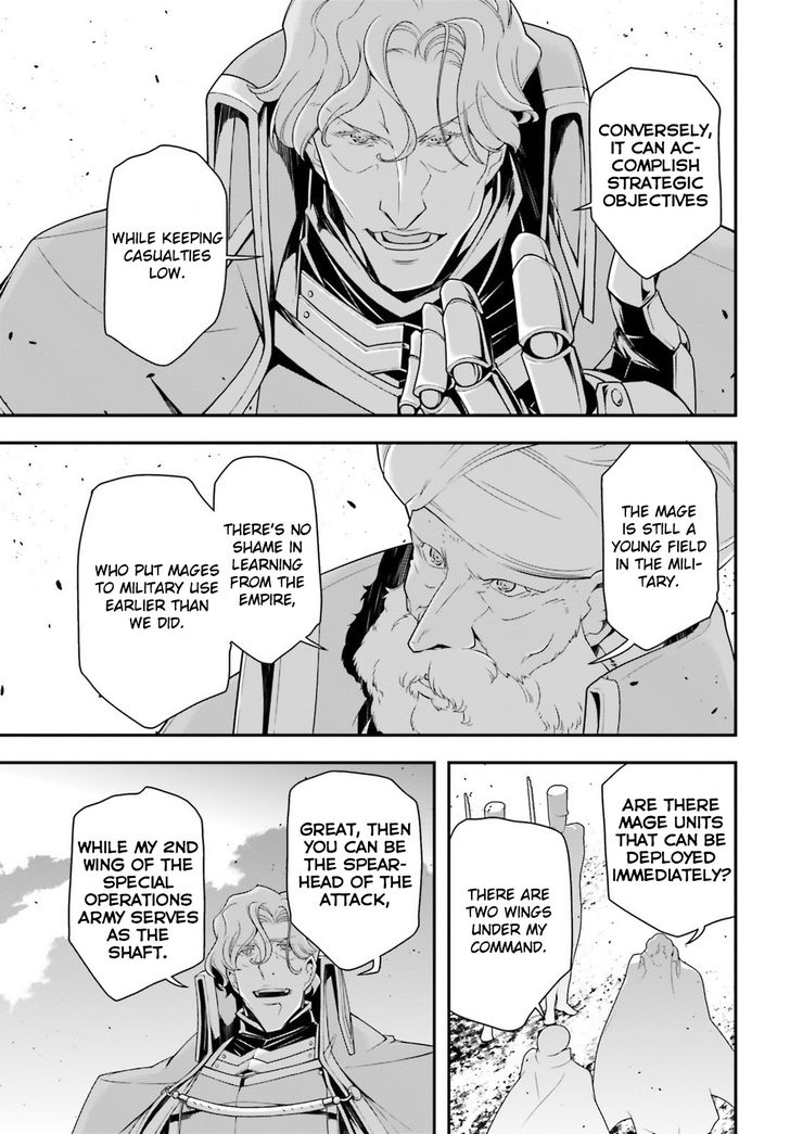 Read Youjo Senki Manga Online