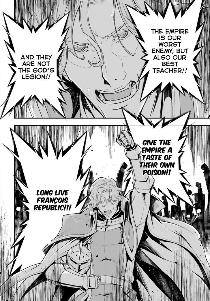 Read Youjo Senki Manga Online
