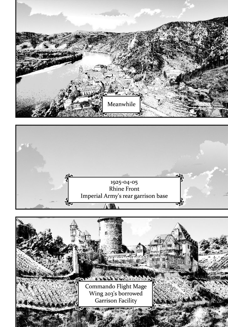 Read Youjo Senki Manga Online