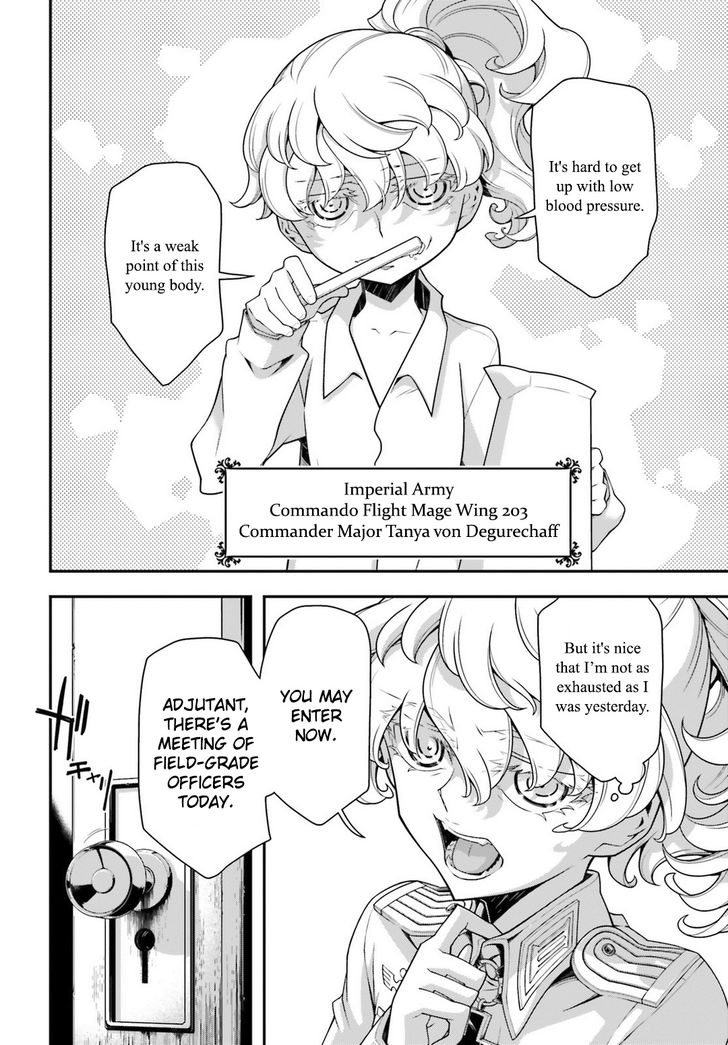 Read Youjo Senki Manga Online