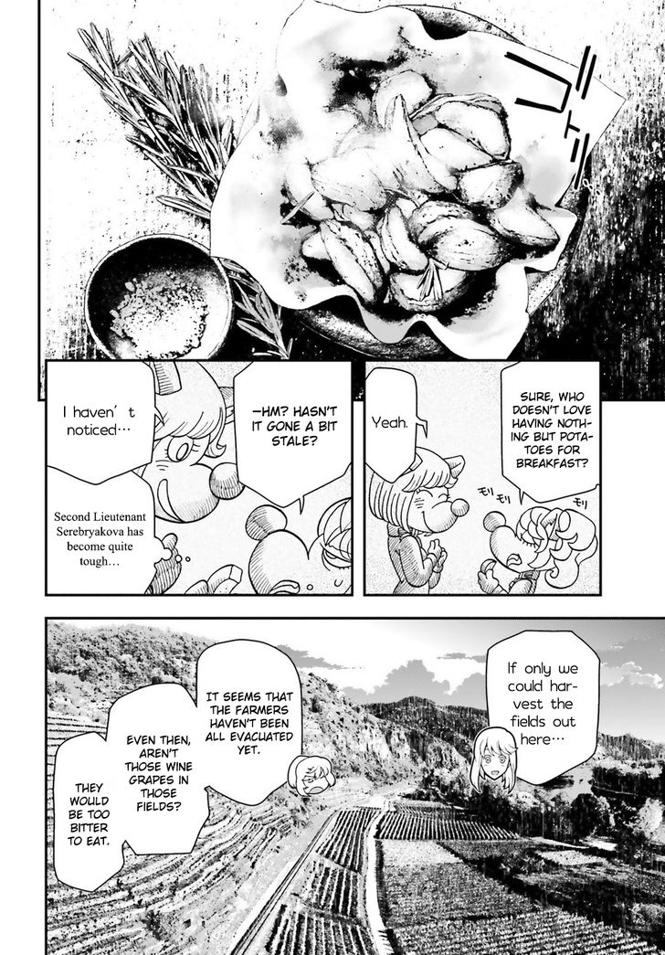 Read Youjo Senki Manga Online