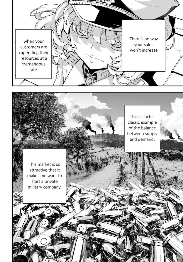 Read Youjo Senki Manga Online